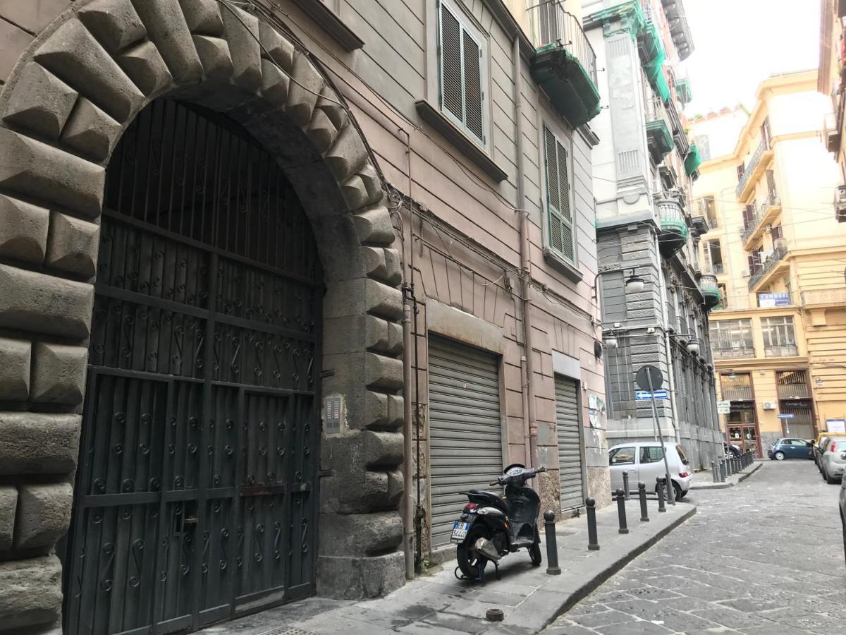 Agora * Naples